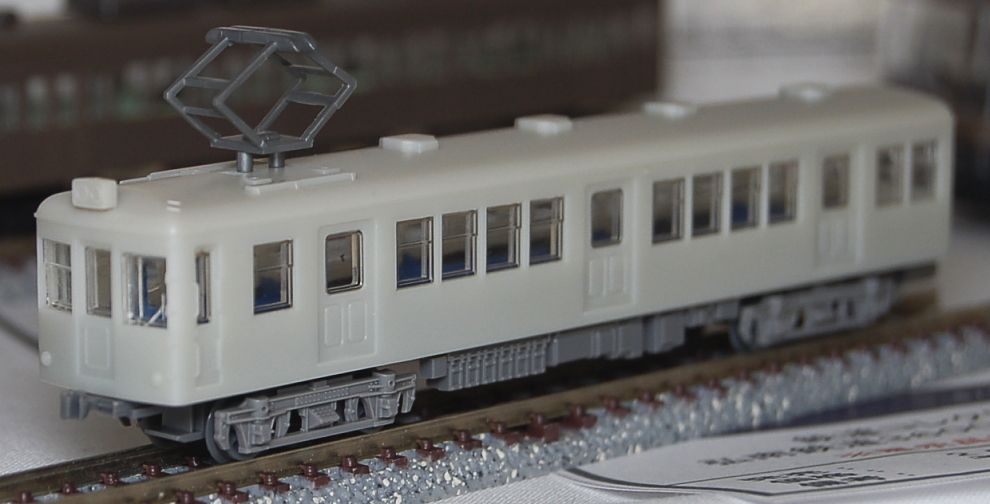 The Railway Collection Toyohashi Railway Series 1730 (2-Car Set) (Model Train) Other picture1