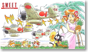 零戦21型 空母・赤城戦闘機隊 1小隊 (3機入り) セット  (プラモデル)