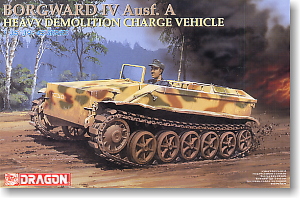 WW.II ドイツ軍 ボルグヴァルド IV Ausf.A 重装薬運搬車 (プラモデル)