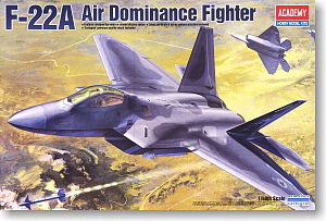F-22A ラプター (プラモデル)