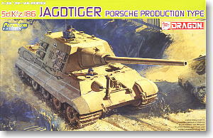 Jagdtiger Porsche Version (Premium Edition) (Plastic model)