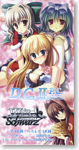 Weiss Schwarz Extra Pack D.C.II P.C. (Trading Cards)