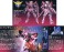 ガンダムエクシア トランザムモード (HG) (ガンプラ) 商品画像1 サムネイル