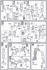 ガンダムエクシア トランザムモード (HG) (ガンプラ) 設計図3 サムネイル