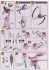 ガンダムエクシア トランザムモード (HG) (ガンプラ) 設計図4 サムネイル