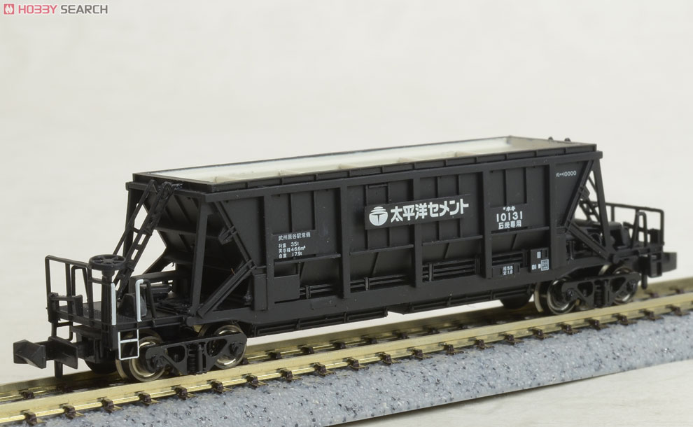 ホキ10000 太平洋セメント 石炭専用車 (秩父・武州原谷駅常備) (3両セット) (鉄道模型) 商品画像2