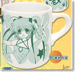 Little Busters! Ecstasy Mug Cup D Kamikita Komari (Anime Toy)