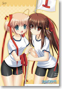 Little Busters! Ecstasy Pillow Case E Rin & Komari (Anime Toy)