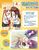 Little Busters! Ecstasy Pillow Case F Saya, Kanata, Sasami (Anime Toy) Item picture1