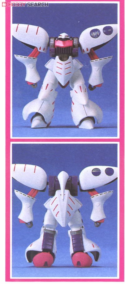 AMX-004 キュベレイ (1/220) (ガンプラ) 商品画像1