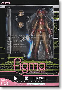 figma 桜姫(原作版) JPWAタッグトーナメントver. (フィギュア) パッケージ1