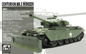 Centurion Mk.5 With Dozer (Plastic model)