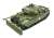 Centurion Mk.5 With Dozer (Plastic model) Other picture1