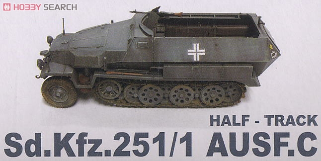 Sdkfz251/1 Type C Half-track (Plastic model) Item picture1