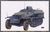 Sdkfz251/1 Type C Half-track (Plastic model) Other picture1