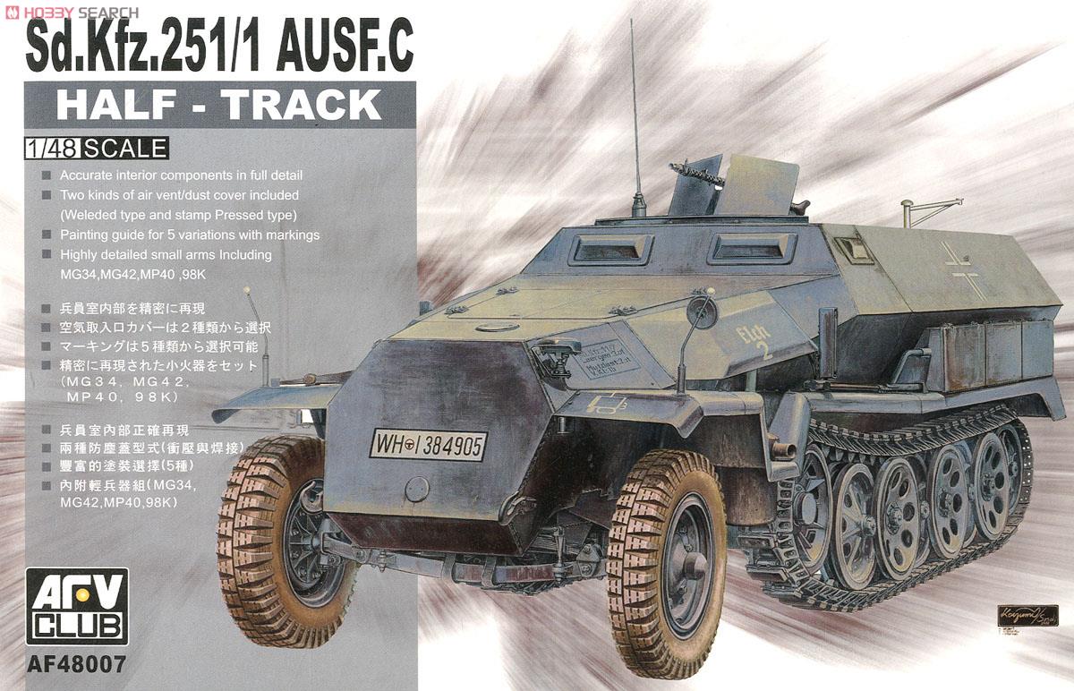 Sdkfz251/1 Type C Half-track (Plastic model) Package1