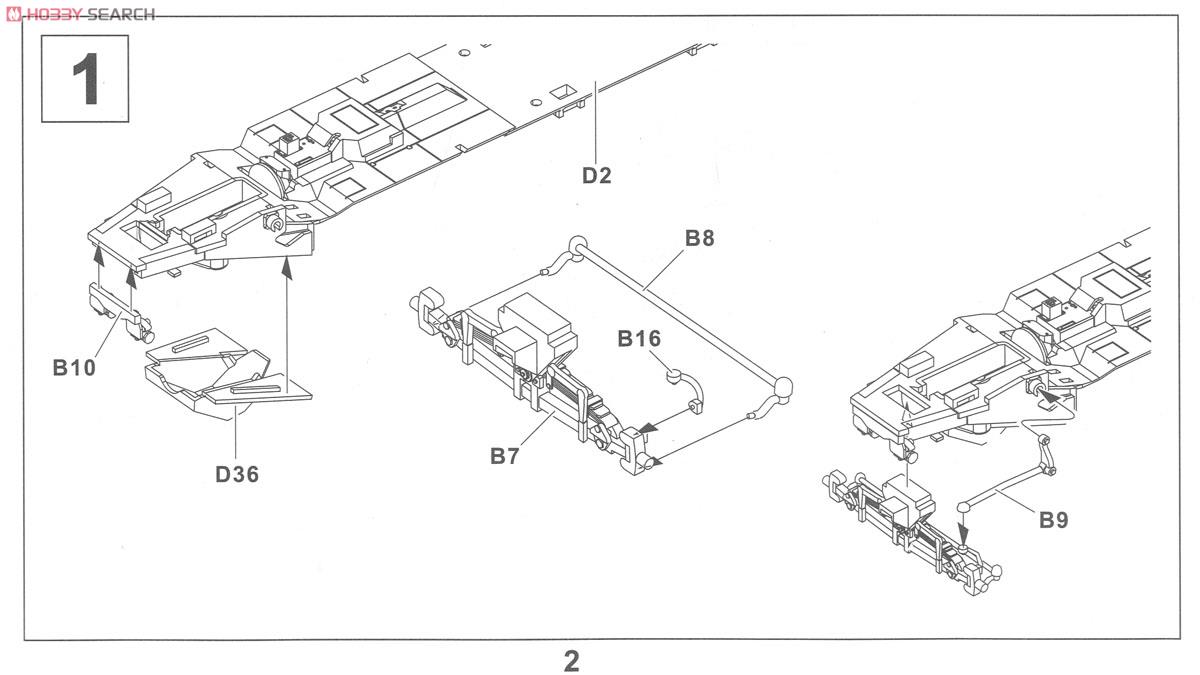 Sdkfz251/1 Type C Half-track (Plastic model) Assembly guide1