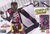 仮面ライダーディケイド カードホルダー武器 DX ライドブッカー (変身・なりきり) 商品画像1