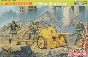7.5cm Pak97/38 w/Crew (Premium Edition)