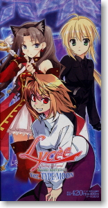 Lycee Version Type-moon Based Edition 1 Booster (Trading Cards)