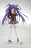 Sasasegawa Sasami (PVC Figure) 商品画像1 Thumbnail