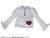 For 23cm Heart PK Cut Sew (White) (Fashion Doll) Item picture1