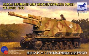 独105mm自走砲LeFH18Auf GW H38/39オチキス車体 (プラモデル)