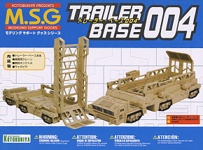 Trailer Base 004 (Plastic model)