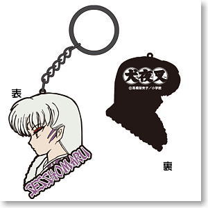 Inuyasha Sesshoumaru Rubber Key Holder (Anime Toy)