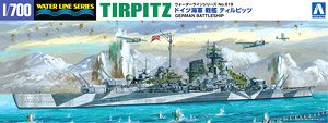 German Battleship Tirpitz (Plastic model)