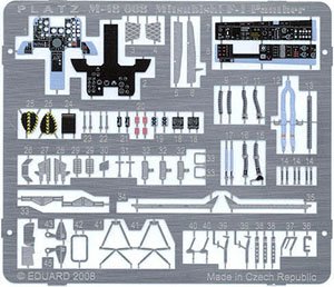 航空自衛隊F-1用エッチングパーツ (プラモデル)