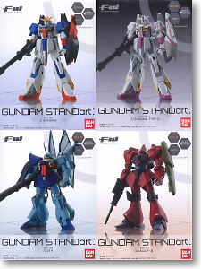 FWシリーズ GUNDAM STANDart4 6個セット (食玩)