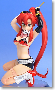 Yoko Gift Version (PVC Figure)