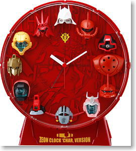 Zeon Clock (Anime Toy)
