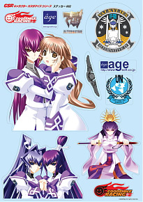 GSR Character Customize Series: Muv-Luv - Big Sticker Set 02 (Anime Toy)