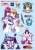 GSR Character Customize Series: Muv-Luv - Big Sticker Set 02 (Anime Toy) Item picture1