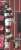 ルパン三世 DX組立式スタイリッシュフィギュア～THE PRISON BREAKERS II～ ルパン & 不二子 2体セット (プライズ) 商品画像2