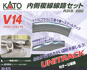 Unitrack [V14] Double-Track Set (R315/282) (Variation 14) (Model Train)