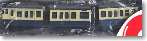 Q TRAIN QTN04 113系(横須賀線) (ラジコン)