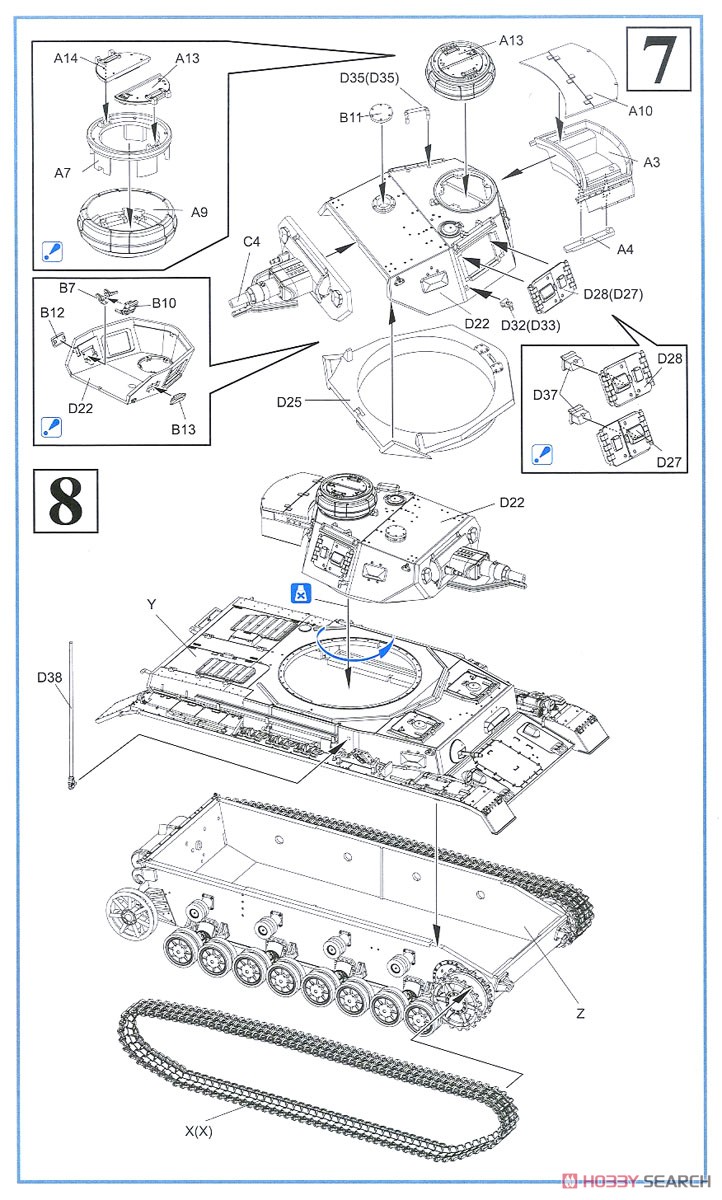 ドイツIV号戦車 Ausf.F1 (プラモデル) 設計図4