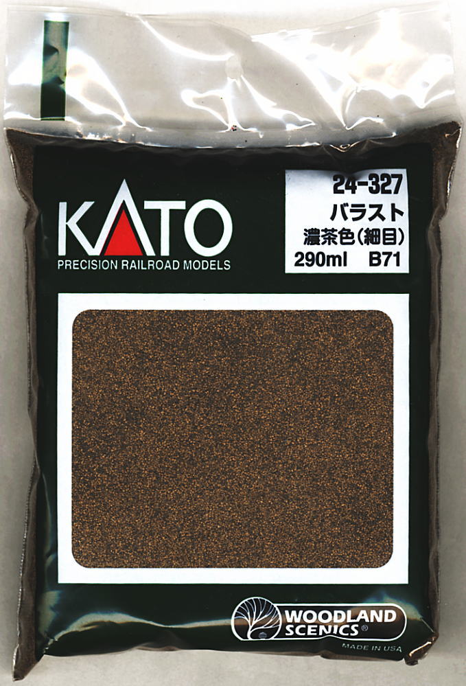 バラスト 濃茶色 (細目) (290ml) (鉄道模型) 商品画像1