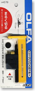 Olfa Campus Cutter (Hobby Tool)