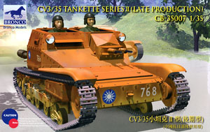 Italian CVL3/35 Tankette (Plastic model)