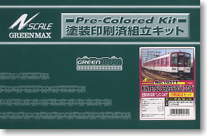 近鉄 5800系 L/Cカー 新塗装 6輛編成セット トータルセット (塗装済みキット) (鉄道模型)