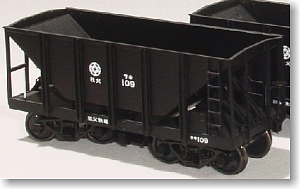 16番(HO) 秩父鉄道 ヲキ100 鉱石運搬車 リベットタイプ (2輌セット) (組み立てキット) (鉄道模型)
