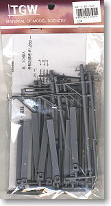 (HO) 単線架線柱 灰 (10本入) (鉄道模型)