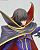 G.E.M. Series Code Geass Lelouch of the Rebellion R2 Zero (PVC Figure) Other picture6