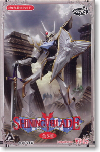 Shining Blade 8 pieces (Shokugan)