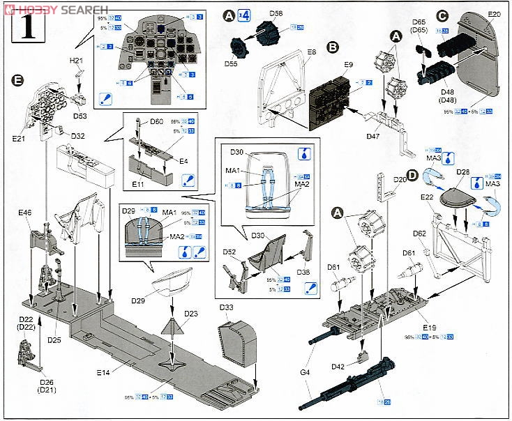 German Bf 110D-1/R-1 `Dackelbauch` (Plastic model) Assembly guide1