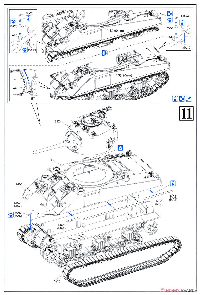 M4シャーマン中戦車 75mm砲搭載型 `ノルマンディ上陸作戦` (プラモデル) 設計図6